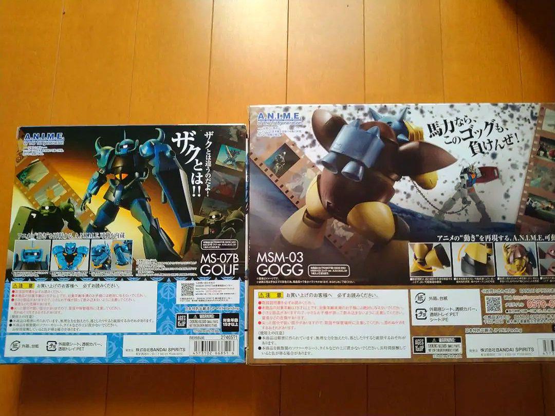 ROBOT魂 グフ 、ゴッグverA.N.I.M.E ROBOT魂 グフ 、ゴッグverA.N.I.M.E - メルカリ