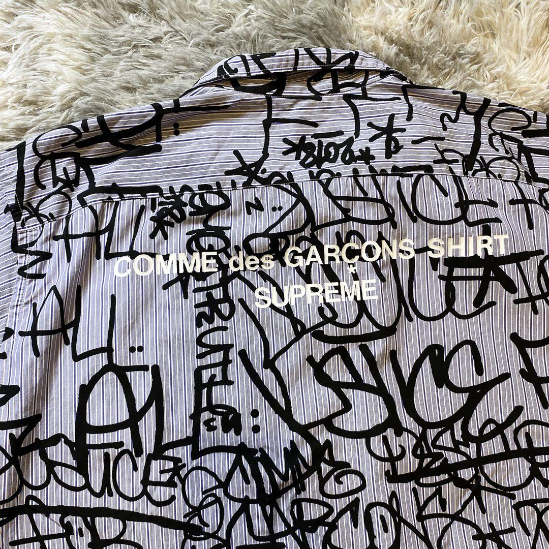 supreme x コムデギャルソンシャツ　半袖ストライプシャツ XL