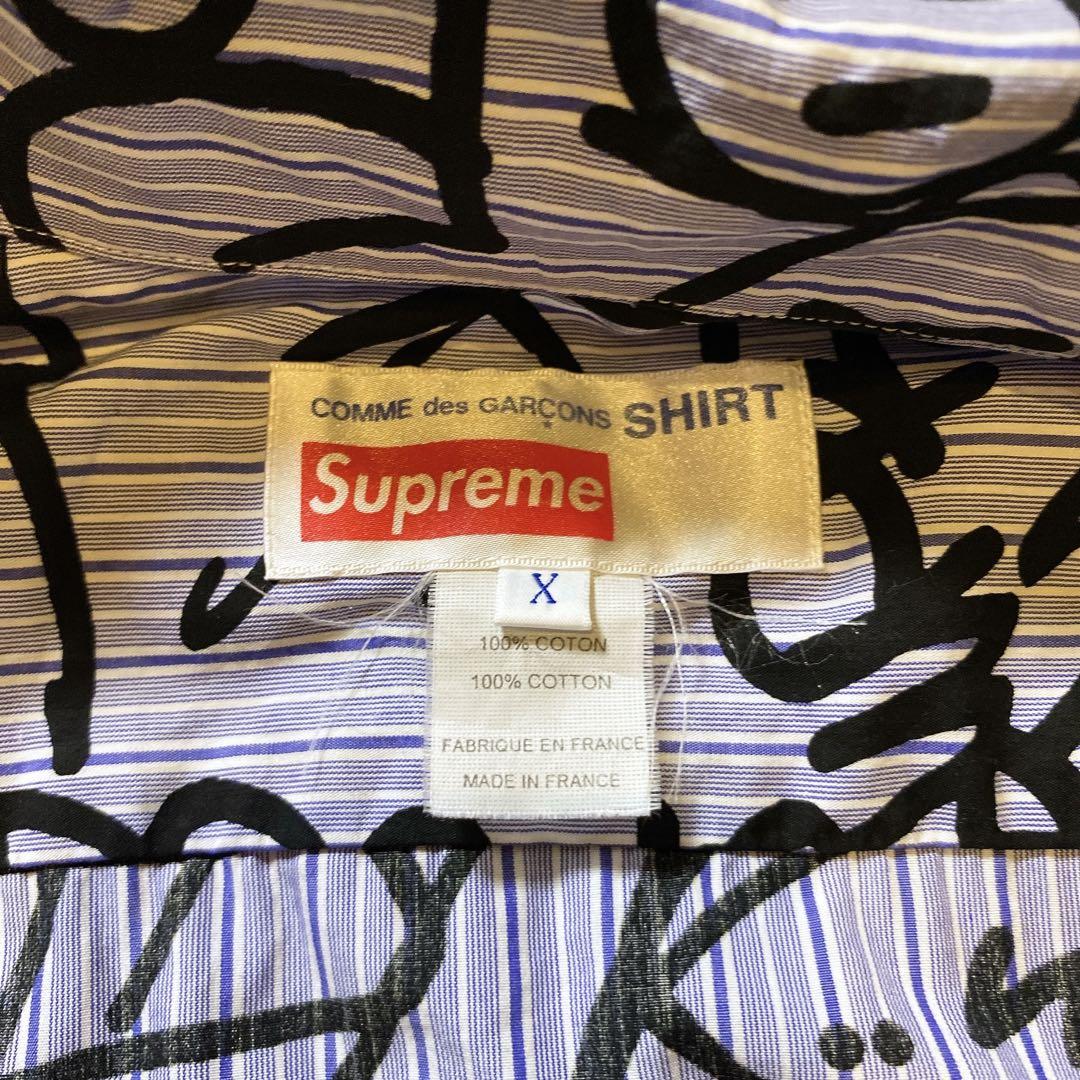 supreme x コムデギャルソンシャツ　半袖ストライプシャツ XL