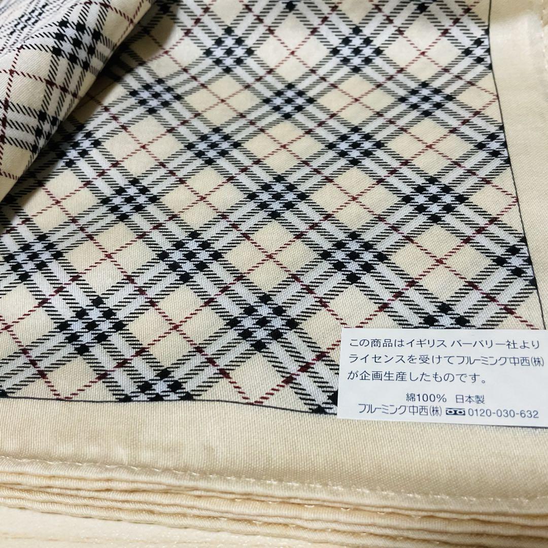 メルカリ便♡Burberry♡バーバリー♡花柄＆ベルト柄　Bマーク　大判ハンカチ 低 価格ファッション - メルカリ便♡Burberry♡バーバリー♡花柄