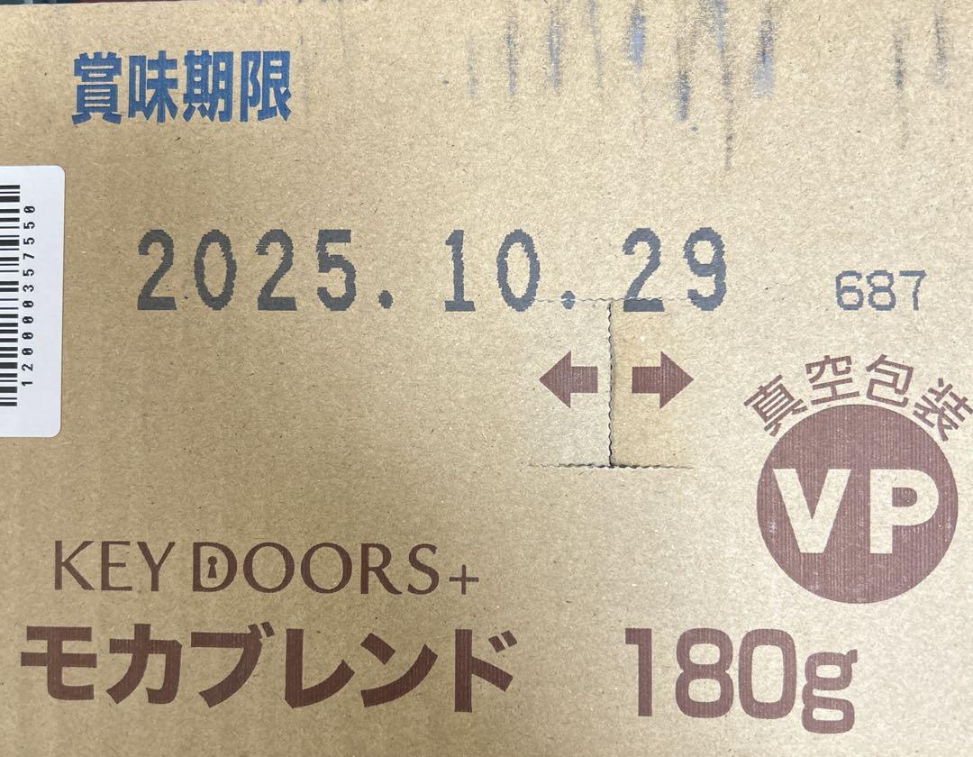 キーコーヒー モカブレンド(粉) VP(真空パック)１８０ｇ×２４