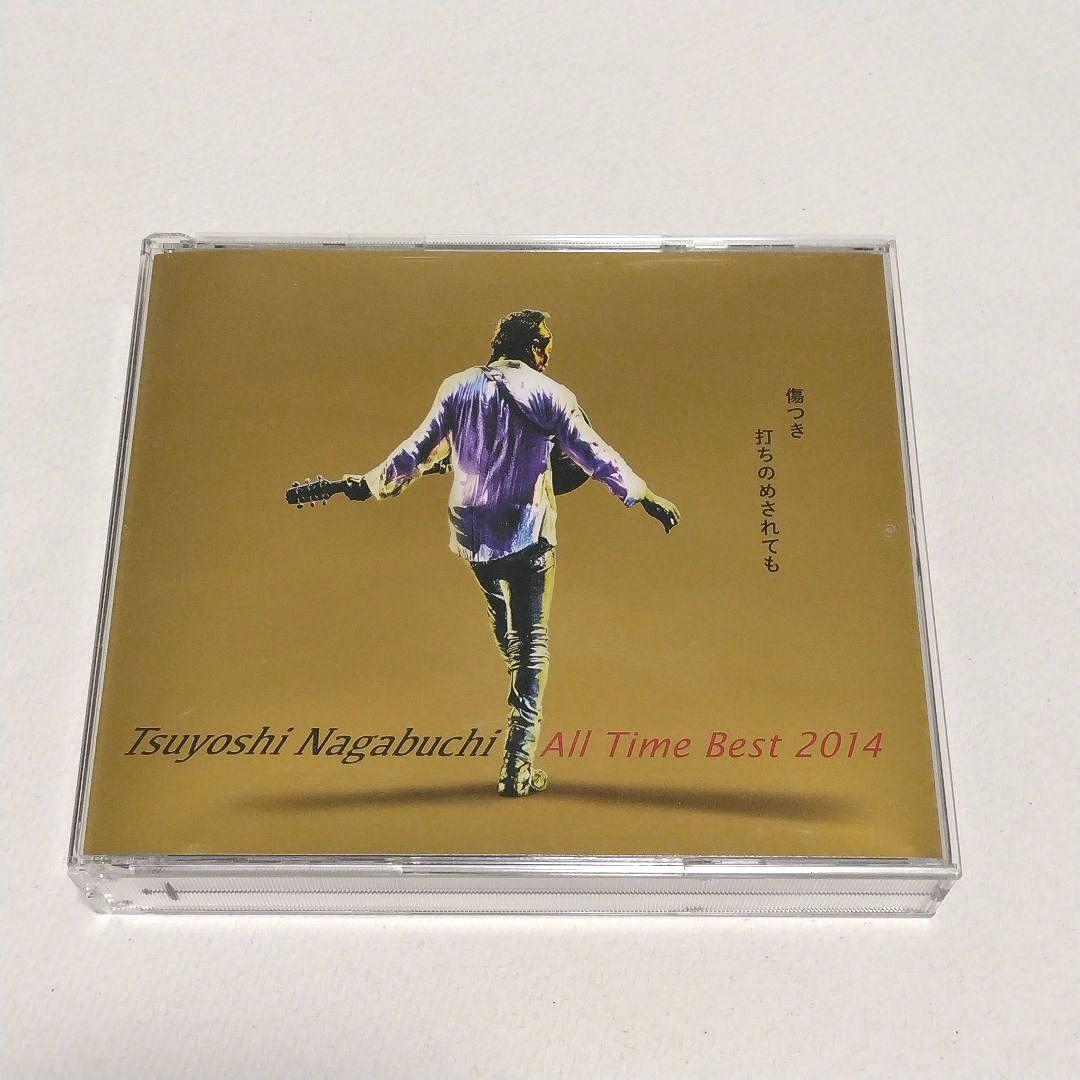 Tsuyoshi Nagabuchi All Time Best 2014 中古 - メルカリ