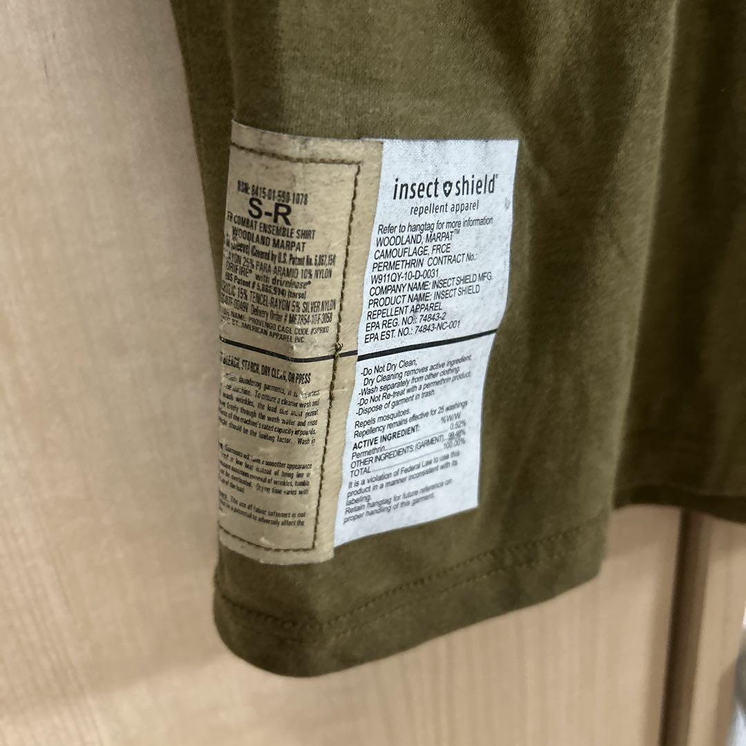 【実物】USMC FROGコンバットシャツ　ウッドランドマーパッド S-R新品