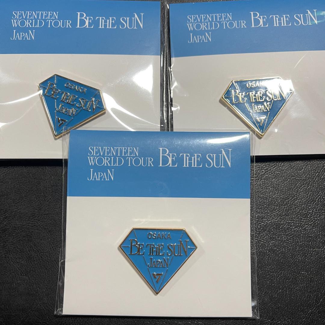 爆安プライス Seventeen Be The Sun Japan 大阪限定ピンバッジ Www Dronesoccershop Fr