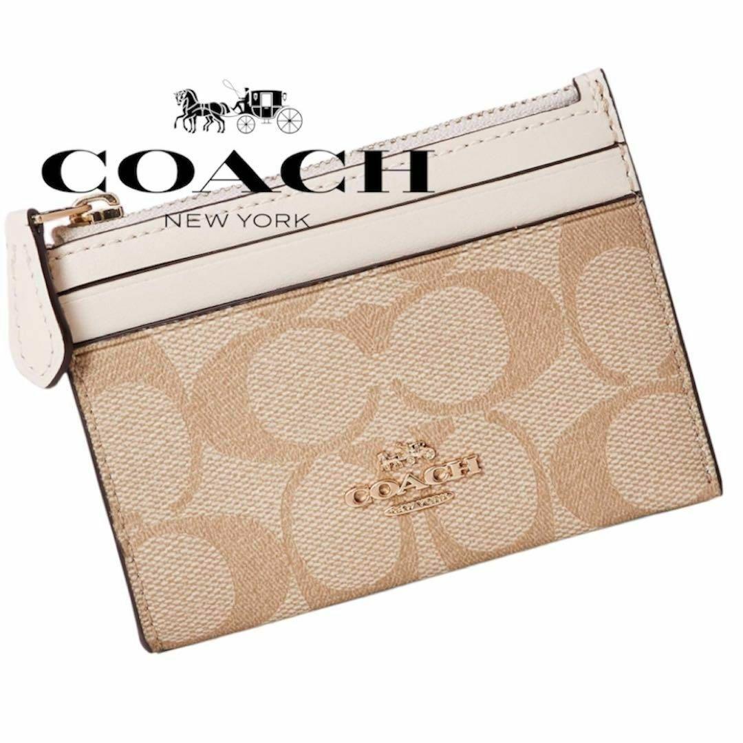 新品☆COACH(コーチ) ホワイト　花柄 シグネチャー  レザー コインケース