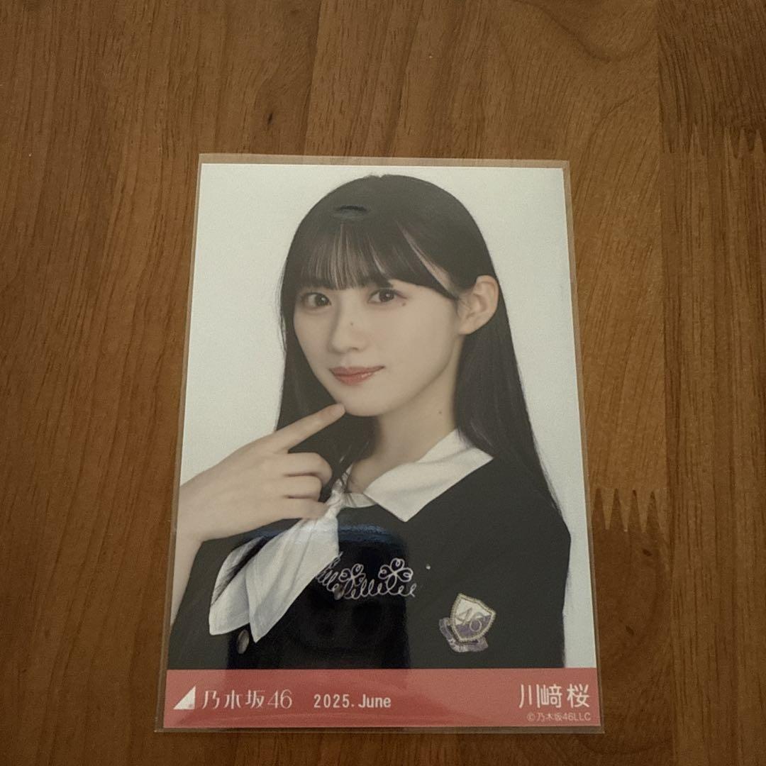 乃木坂46 生写真 38th制服 川﨑桜 - メルカリ