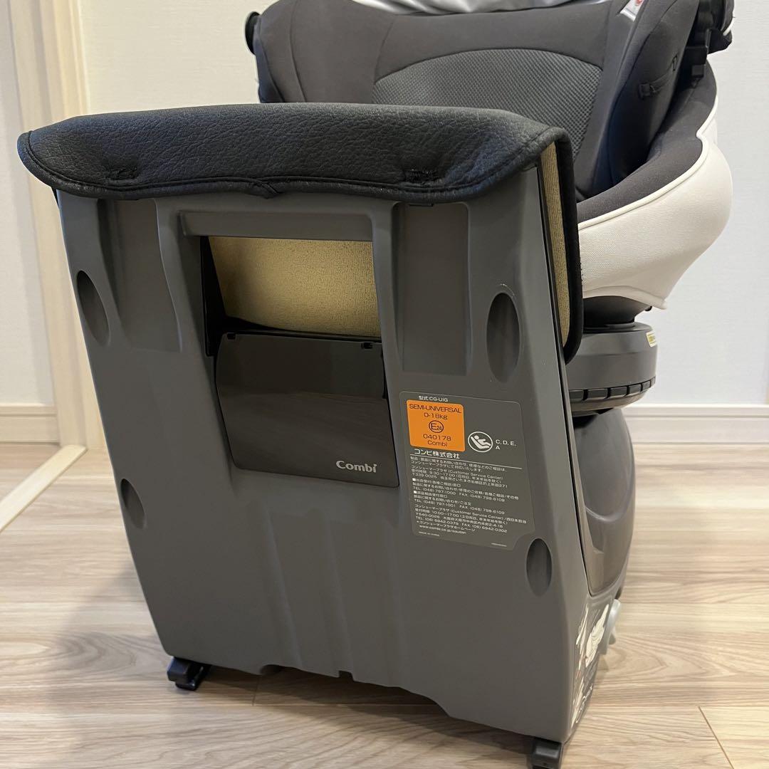 コンビチャイルドシート＊クルムーヴスマートISOFIX