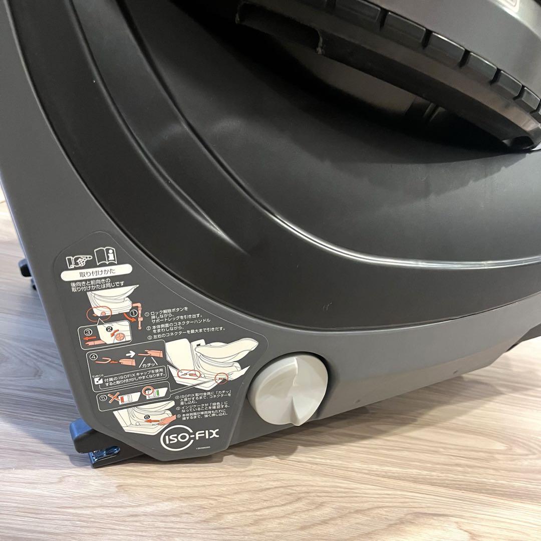 コンビチャイルドシート＊クルムーヴスマートISOFIX