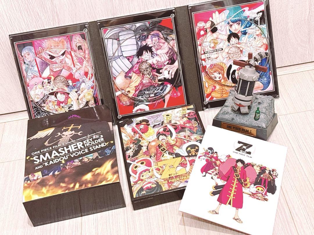ワンピース　ブルーレイ　 FILM Z GREATEST ARMORED ONE PIECE FILM Z GREATEST ARMORED EDITION Blu-ray Complete