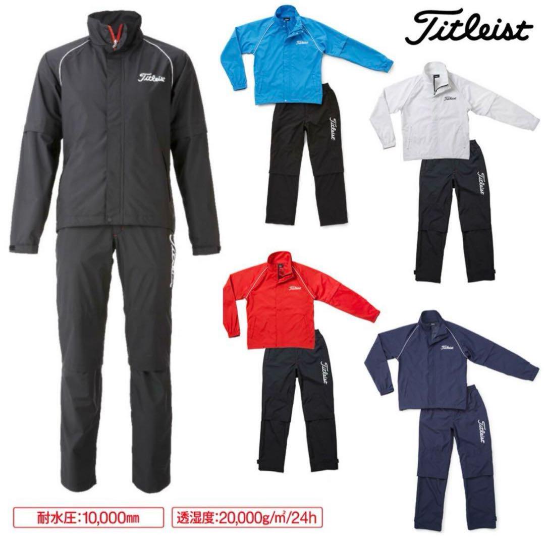 タイトリスト Titleist レインウェア 雨合羽 上下 LL レッド 美品