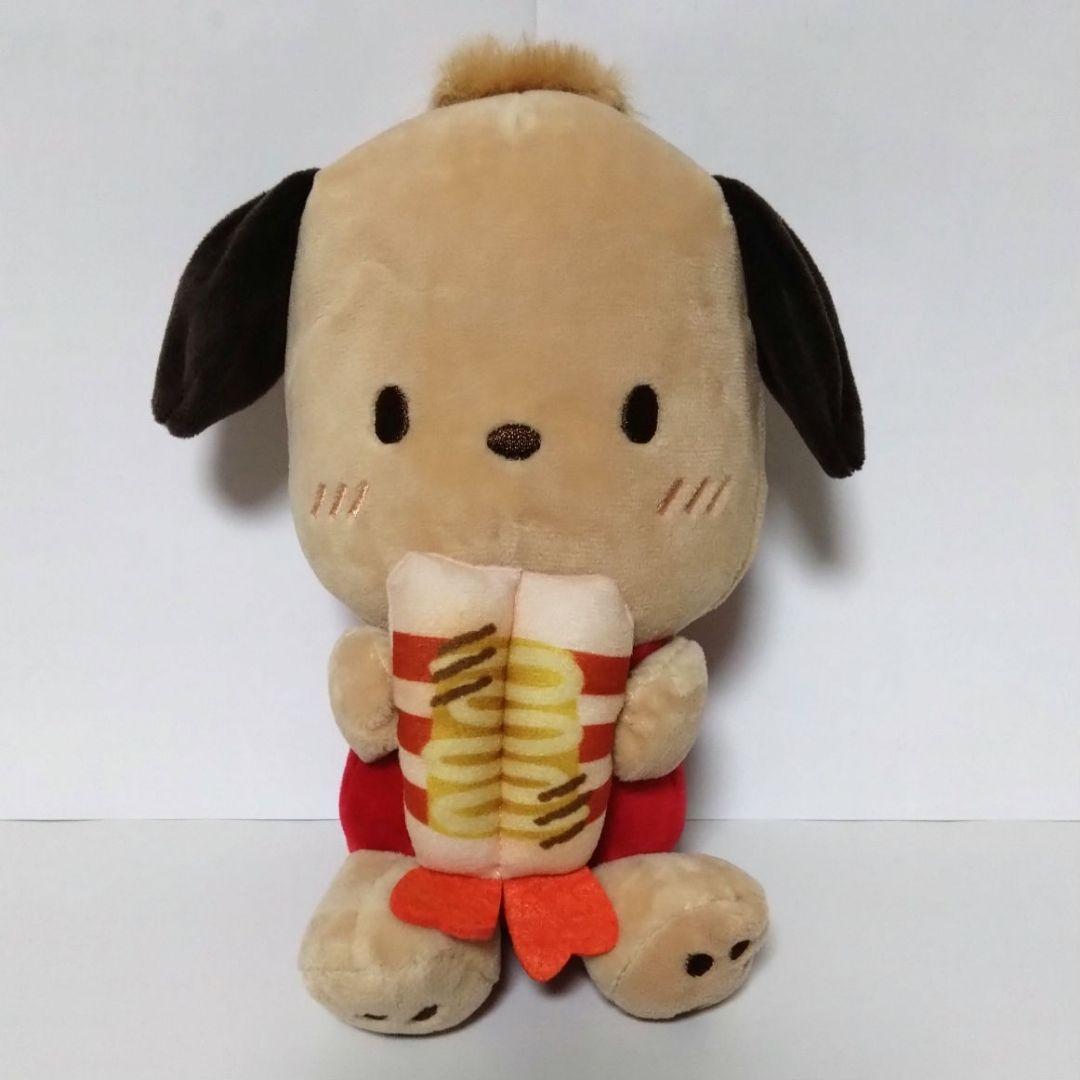 スシロー サンリオ コラボ ぬいぐるみ あひるのぺっクル ポチャッコ【匿名配送】 スシロー サンリオ コラボ ぬいぐるみ あひるのぺっクル