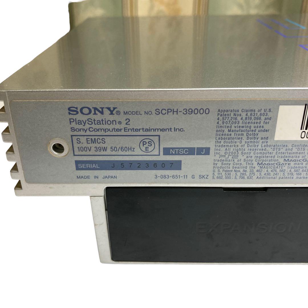 【動作確認済】SONY PS2 SCPH-39000 シルバー 直ぐ遊べるセット