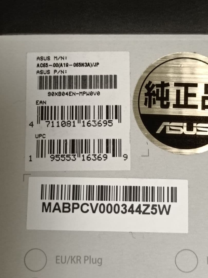 【期間限定】Zenbook13 OLED UX325EA KG809W