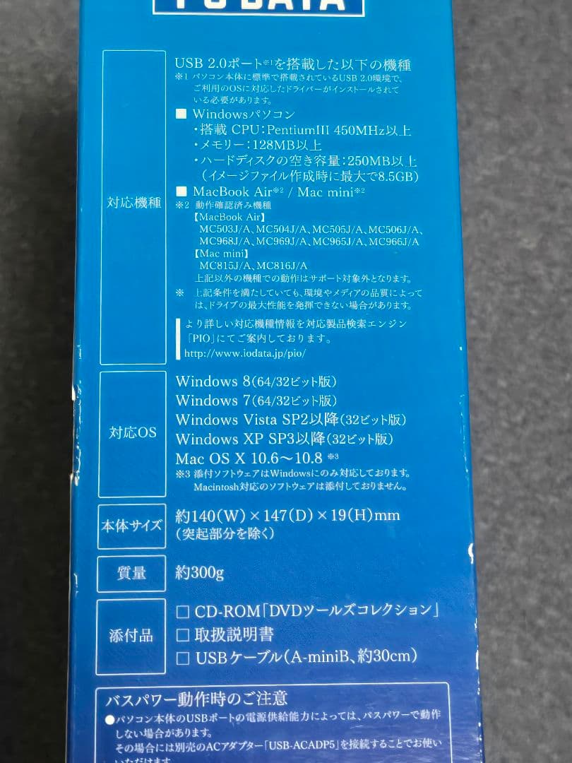 【期間限定】Zenbook13 OLED UX325EA KG809W