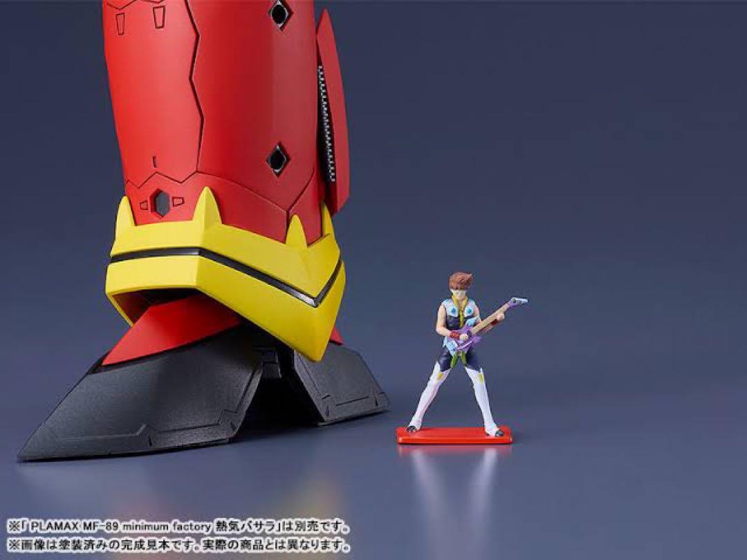 マックスファクトリー　VF-19 改FIRE VALKYRIE