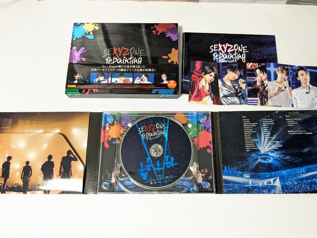 Sexy Zone ライブDVD 12本セット　まとめ売り