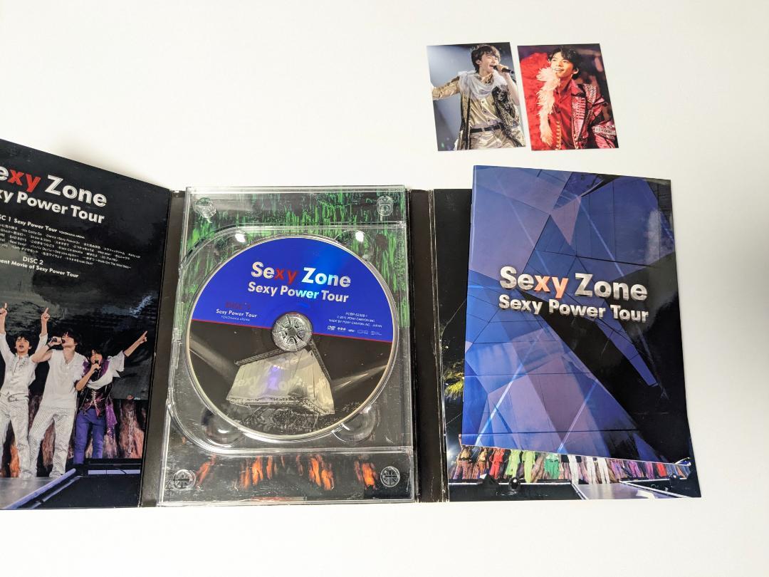 Sexy Zone ライブDVD 12本セット　まとめ売り