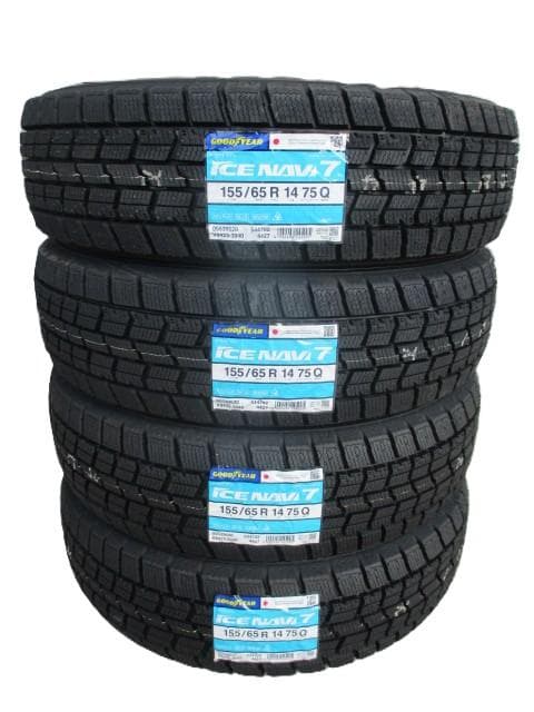 ◇2025年製・新品グッドイヤー　アイスナビ7　155/65R14