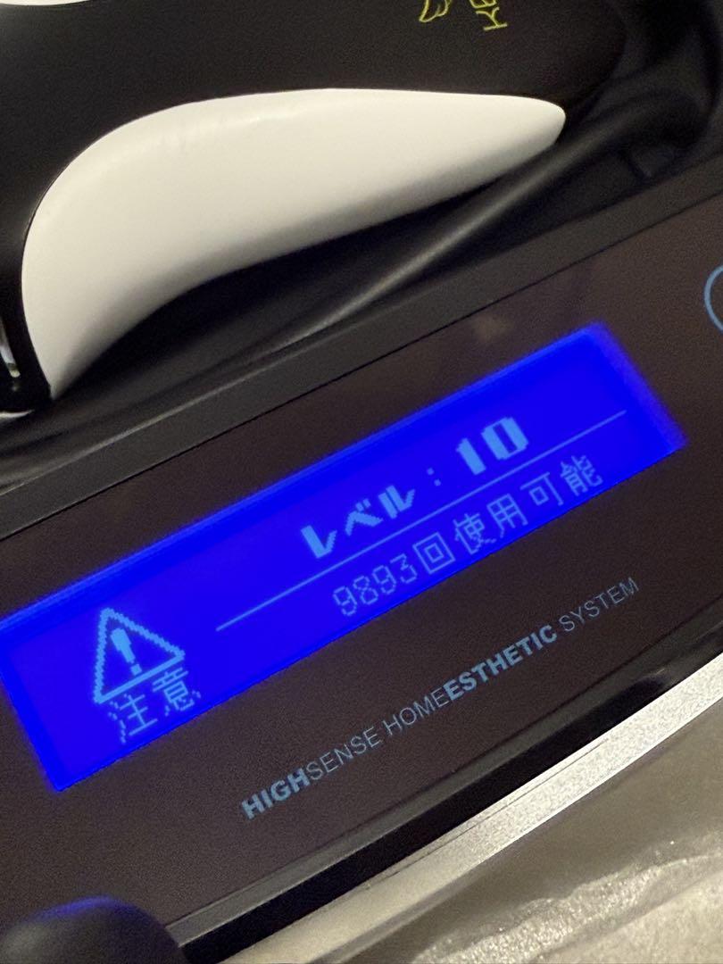 b*y様 【カートリッジ2つ】KE-NONケノン 脱毛器 Ver8.6 マットブ