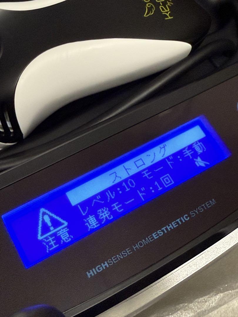 b*y様 【カートリッジ2つ】KE-NONケノン 脱毛器 Ver8.6 マットブ