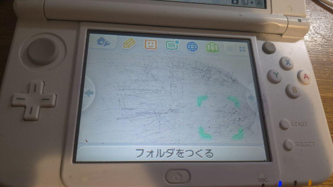 new3dsll
