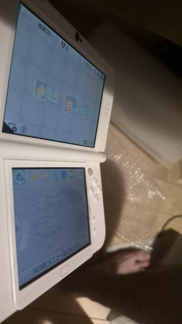 3DS