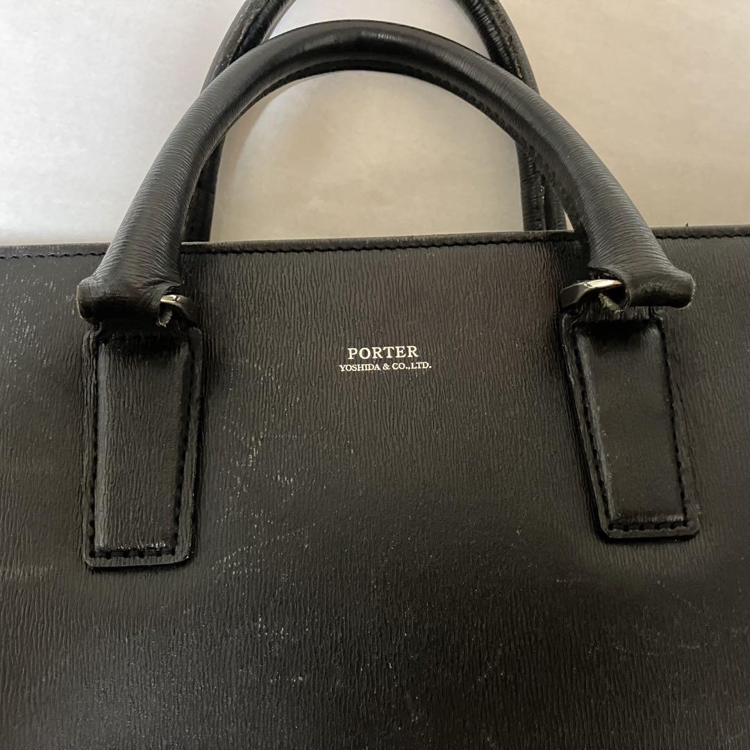PORTER ビジネスバッグ ブラック