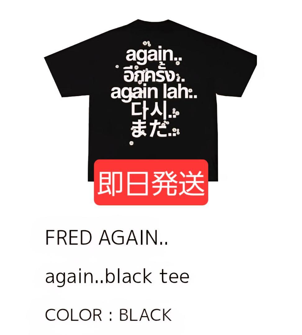 fred again フジロック Tシャツ Mサイズ