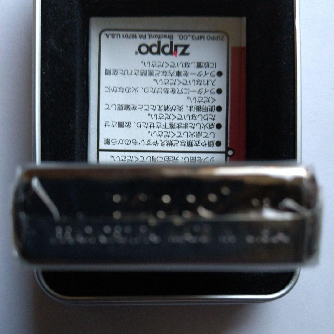 ⁉️超特価 ジッポーライター001