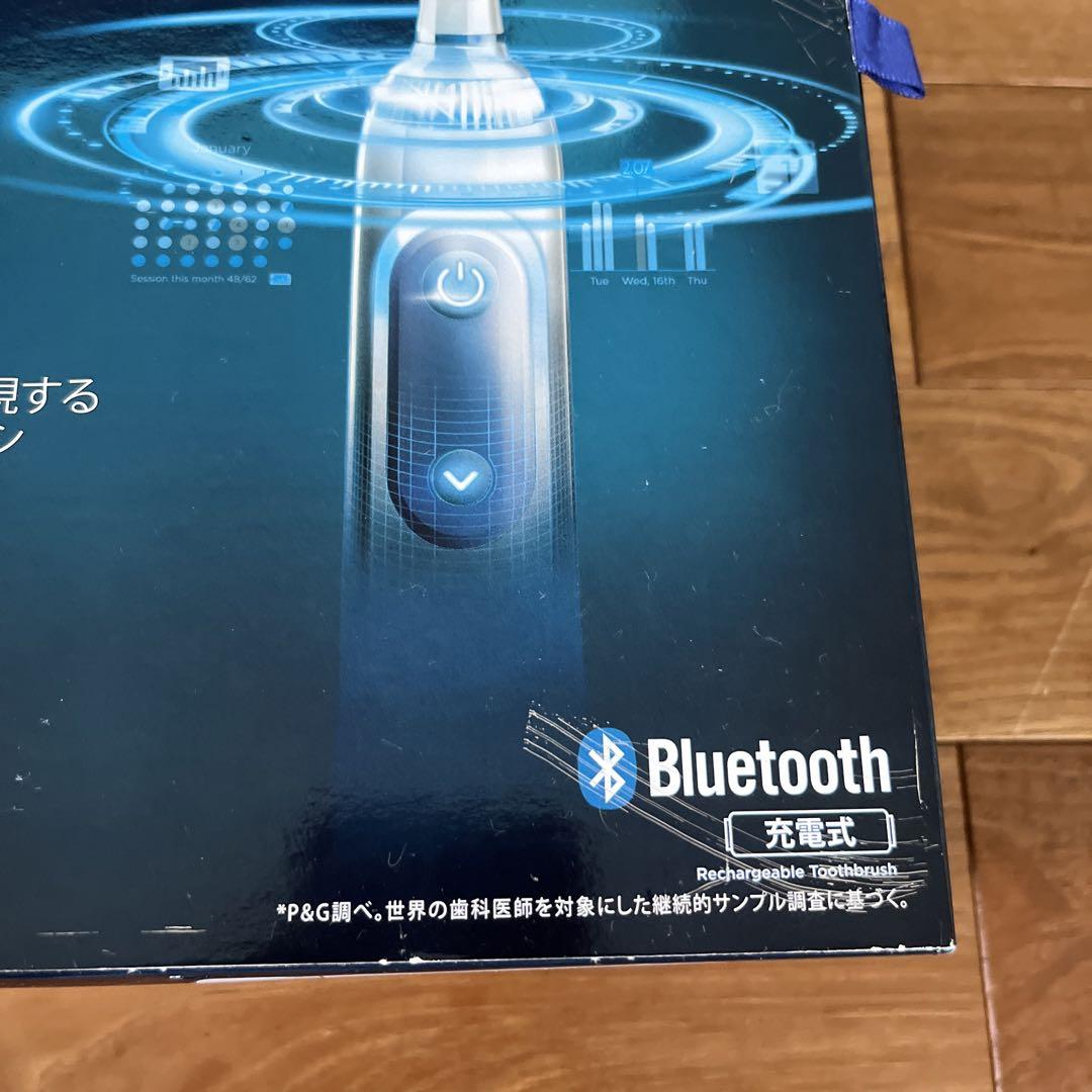 未使用 ブラウン オーラルB ジーニアス 9000A ホワイト 電動歯ブラシ