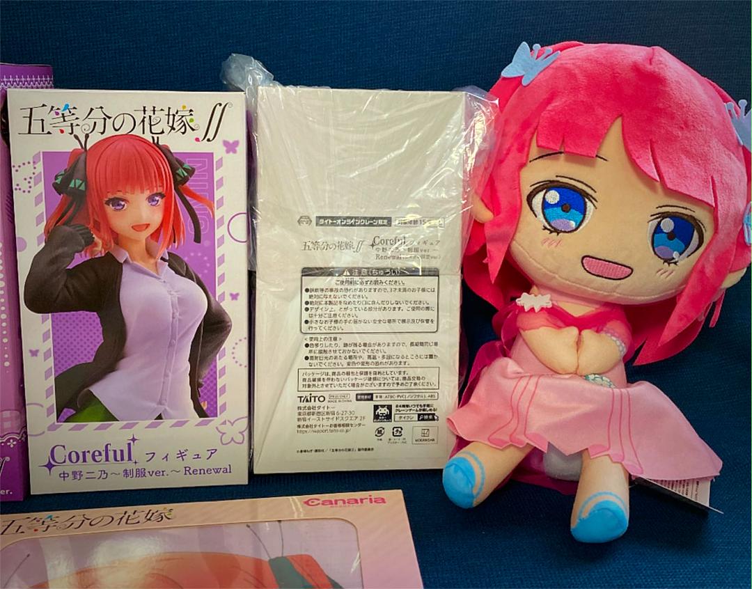 ニ乃