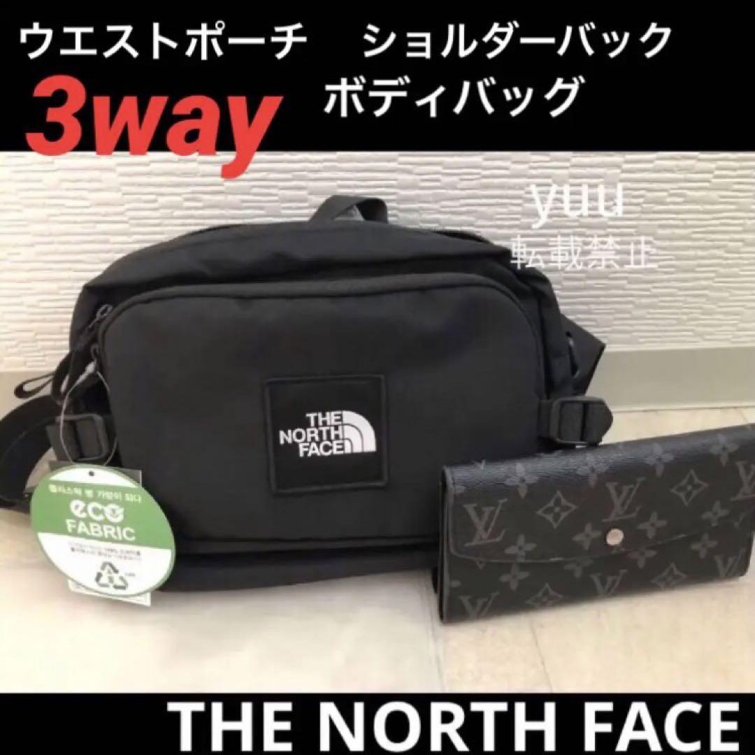 本日200円引き　ノースフェイス 3way多機能　正規品タグ付　男女兼用　即納