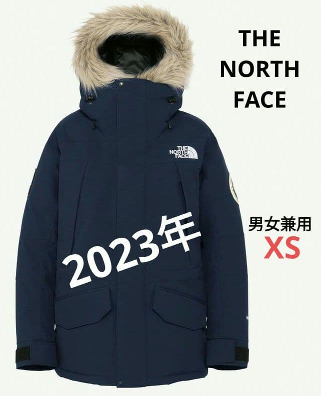 ザノースフェイス　アンタークティカパーカ　XSサイズ　ネイビー