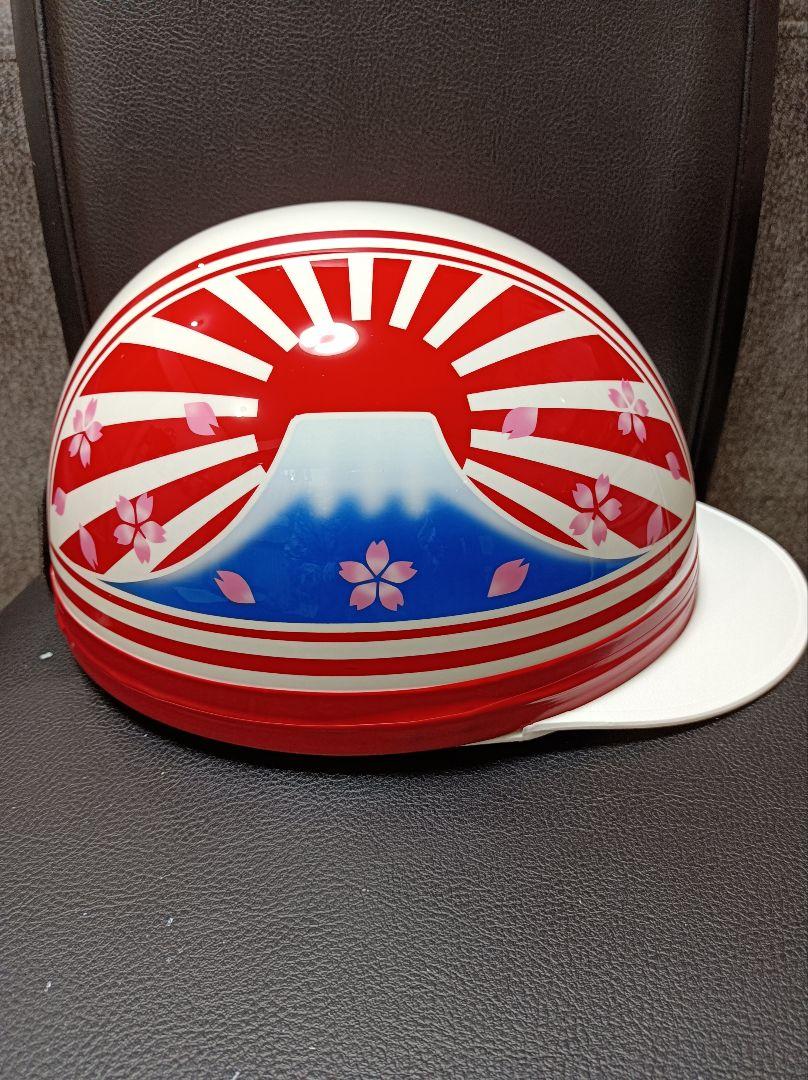 こんちくわ様 画像6