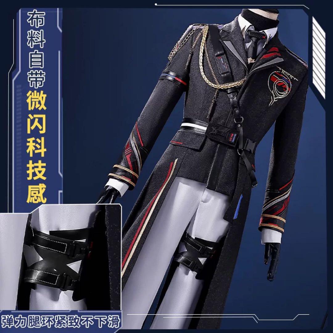 遠空執艦官 遠空セット
