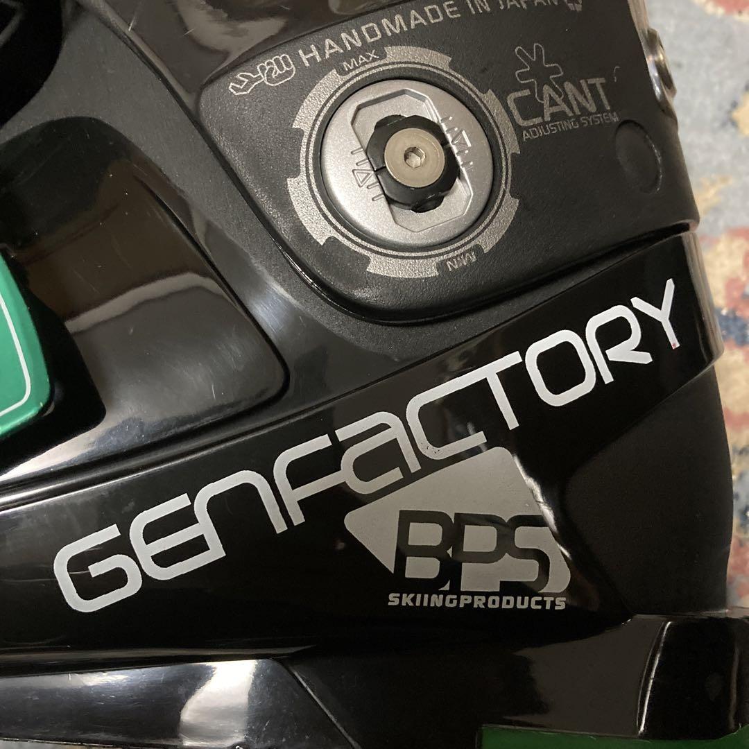 スキー GENFACTORY BUMPS8