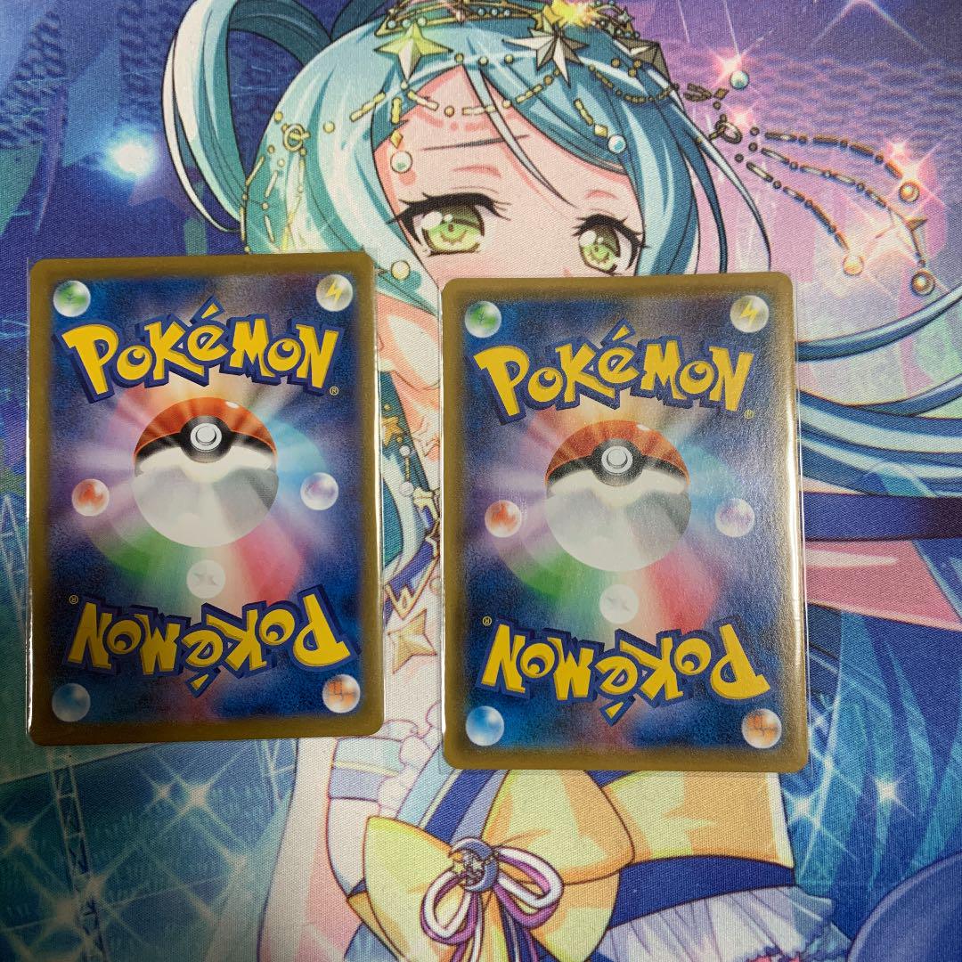 ざいます ポケモンカード カトレアSR 1mAPK-m40113062645 アセロラの予感SR れなし - wcsw.org ざいます ポケモンカード カトレアSR 1mAPK-m40113062645 アセロラの予感SR れなし - wcsw.org