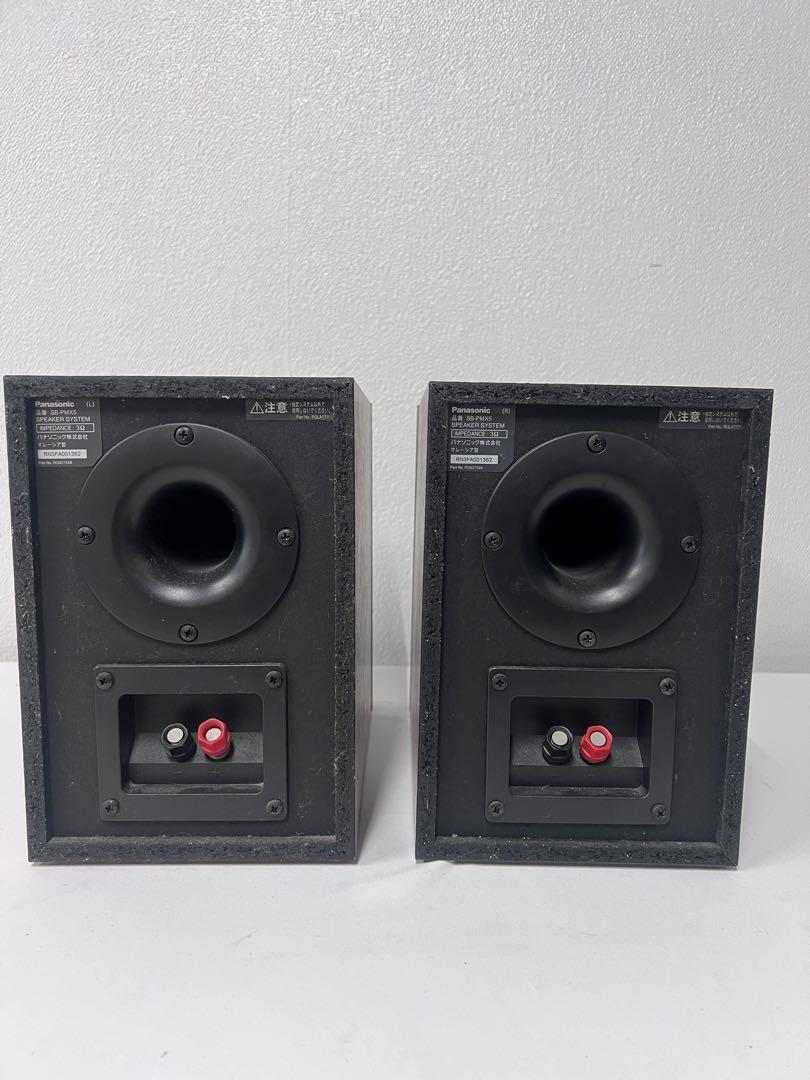 ペア】Panasonic パナソニック オーディオスピーカー SB-PMX5