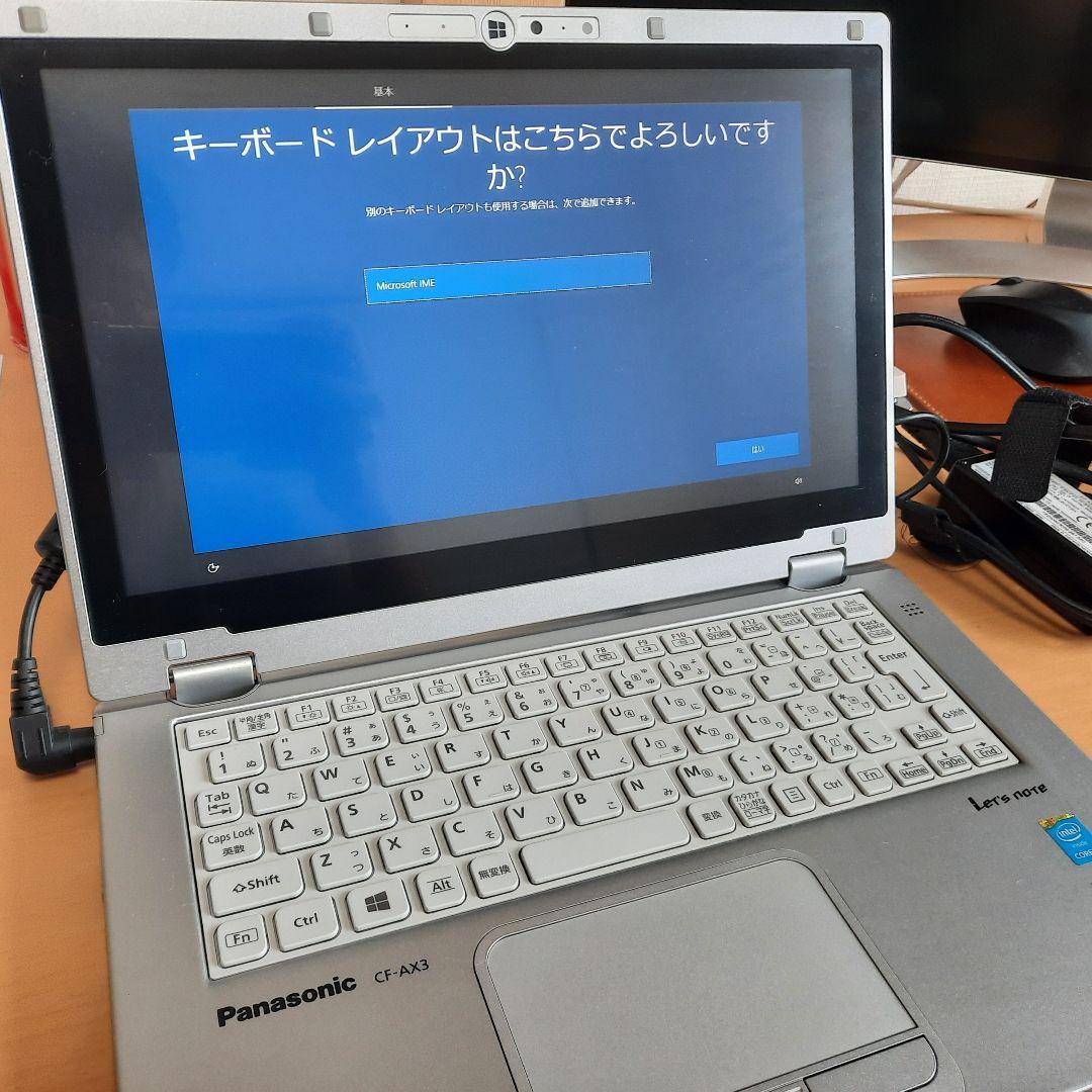 Panasonic Let’snote AX3 CF-AX3SDCCS