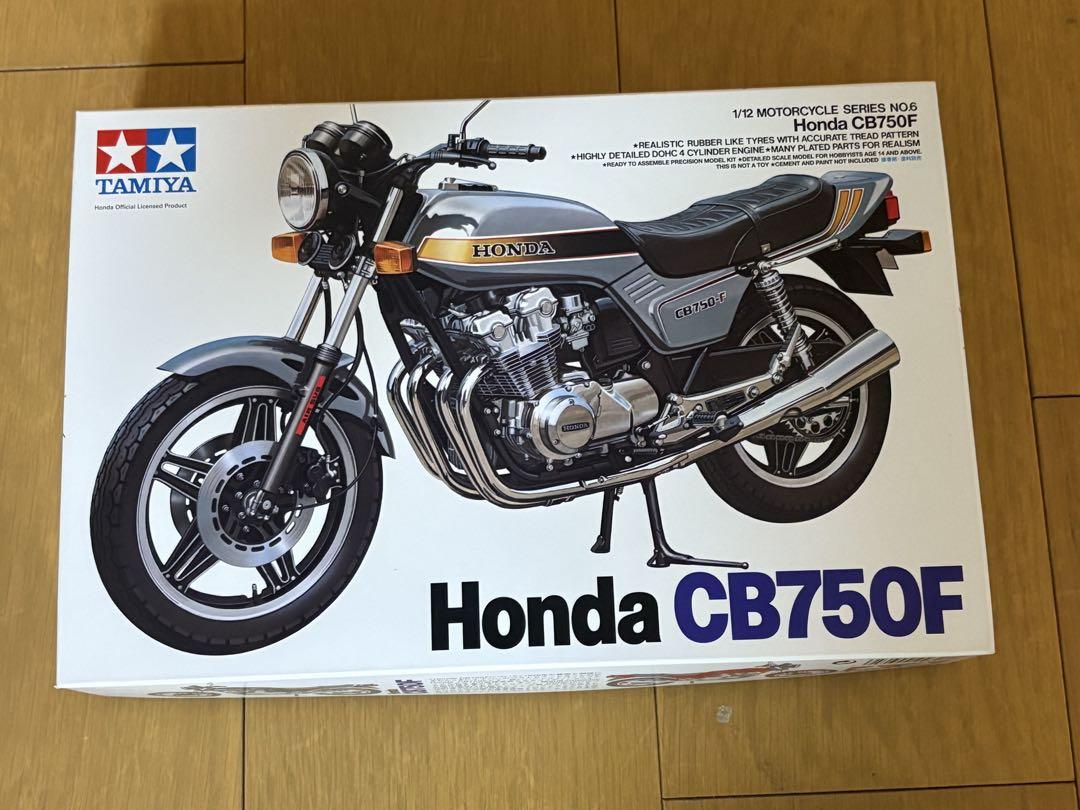 デコトラ太郎専用Honda CB750F & CB750FCS &日野プロフィア