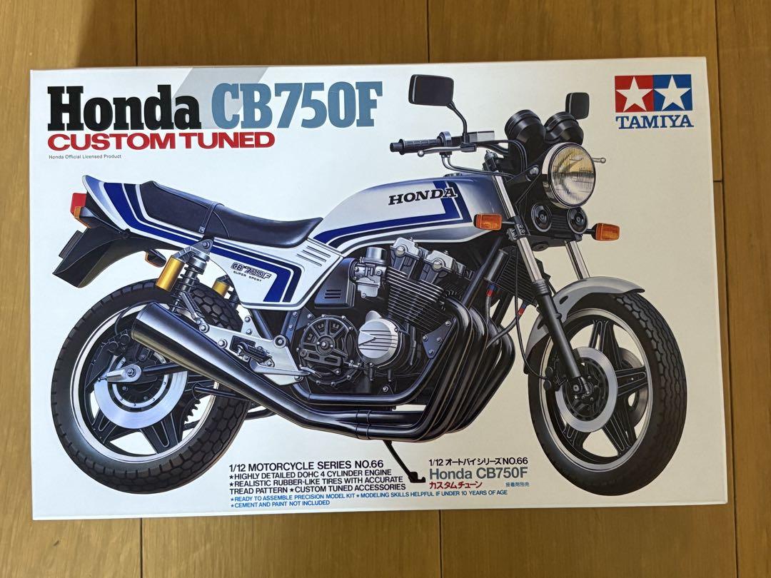 デコトラ太郎専用Honda CB750F & CB750FCS &日野プロフィア