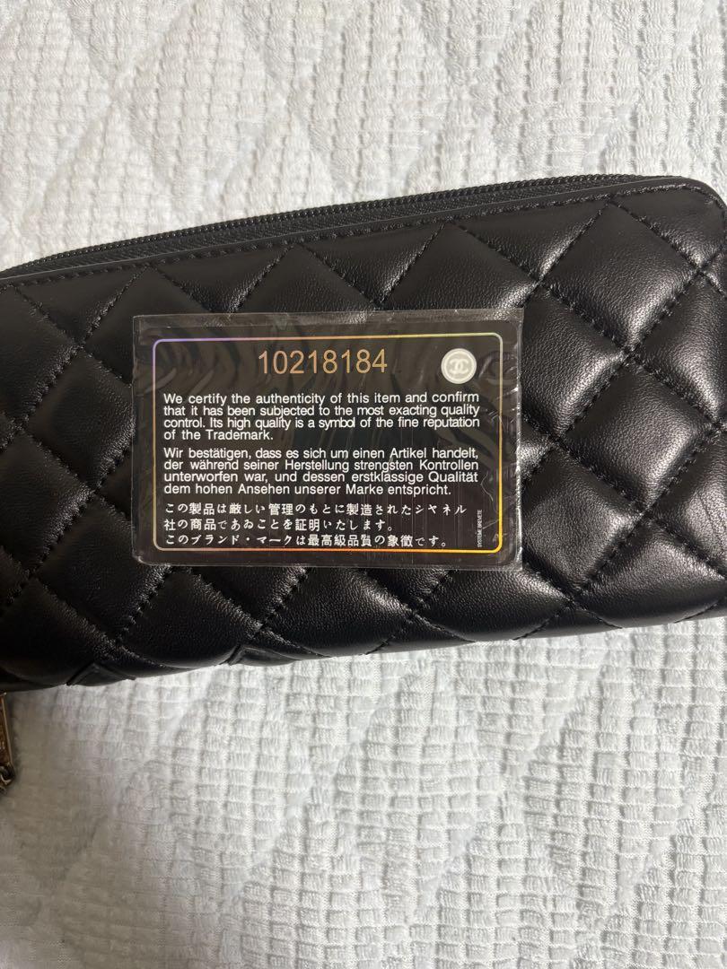 CHANEL カンボンライン　長財布