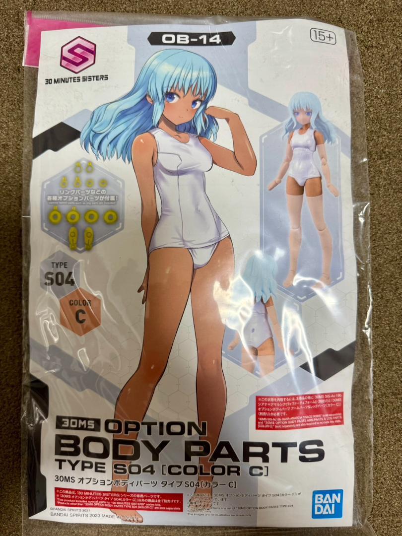 バンダイスピリッツ 30MSセット ツキルナ=ディアースなど