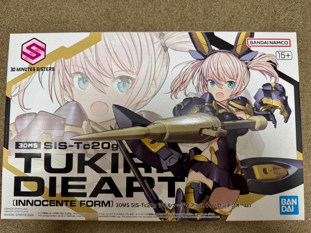 バンダイスピリッツ 30MSセット ツキルナ=ディアースなど