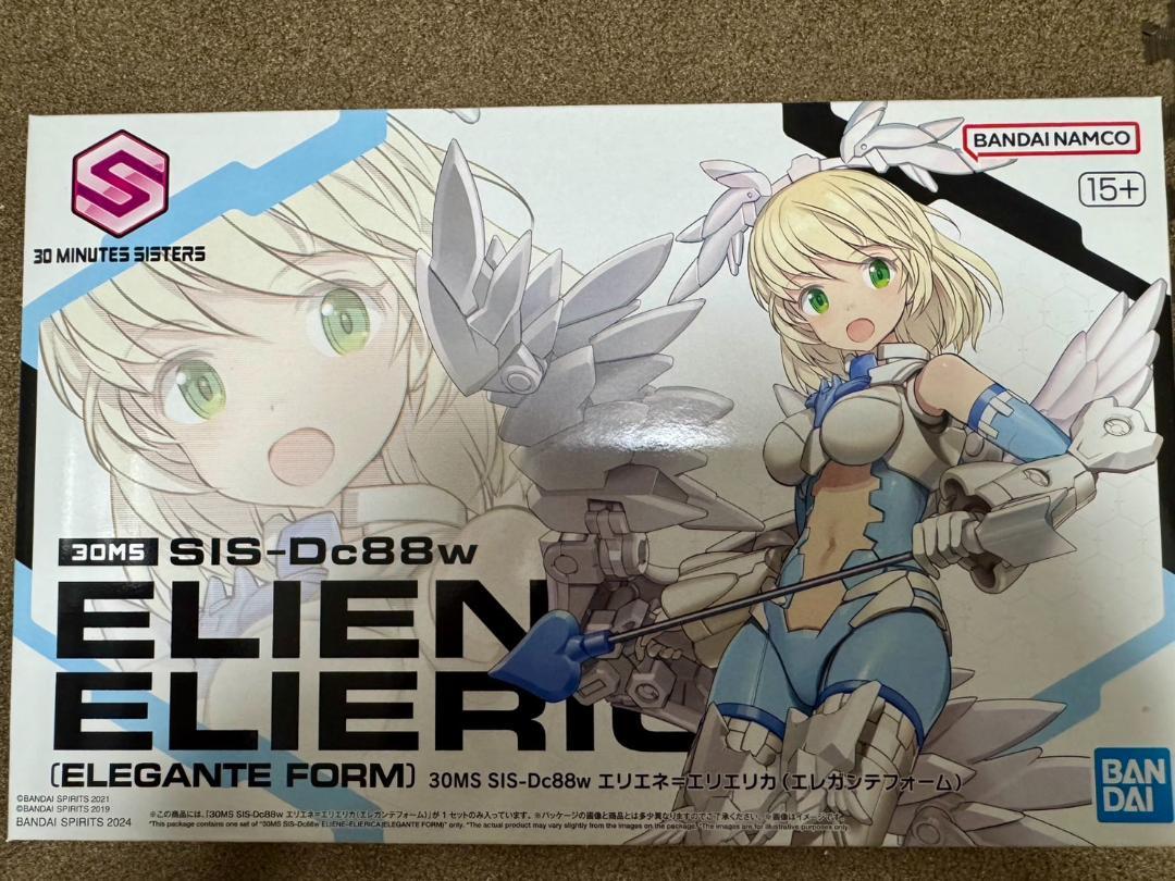 バンダイスピリッツ 30MSセット ツキルナ=ディアースなど