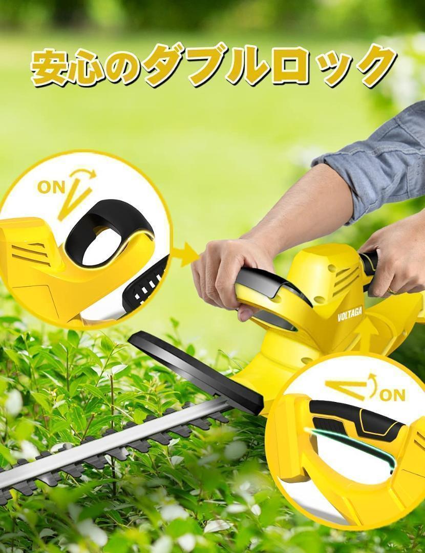 最新作限定SALE 初心者でも簡単操作 ヘッジトリマー 充電式 生垣バリカン のこぎり dEtcZ-m40119989905 安い品質保証