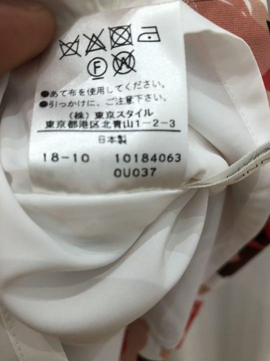 超歓迎定番 定価32000円タグ付き未使用品✨ドレス ピンキーアンドダイアン d80vF-m40120194290 安い格安