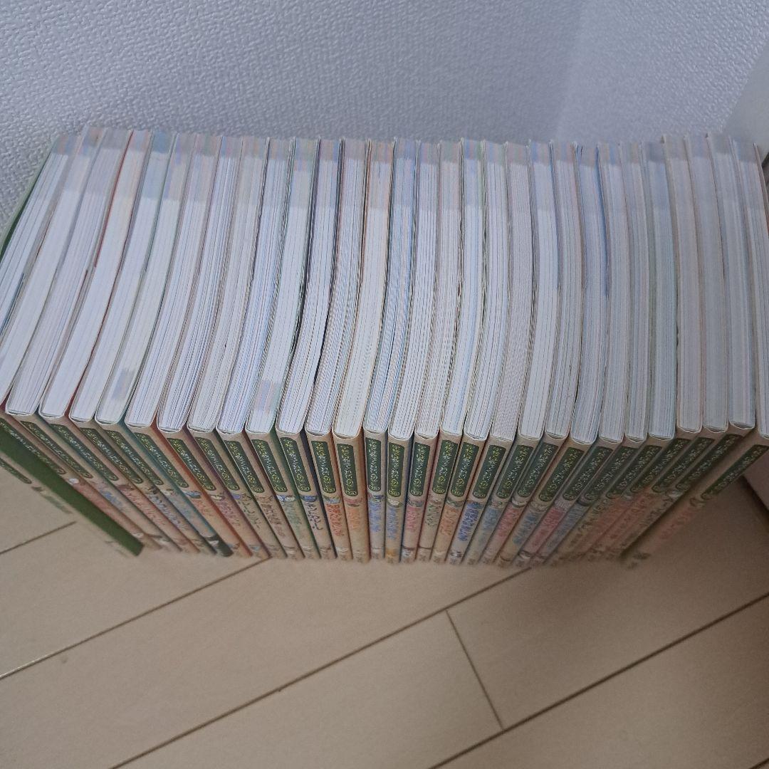 学校では教えてくれない大切なこと