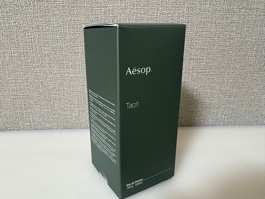 【新品未開封】Aesop Tacitオードパルファム 50ml