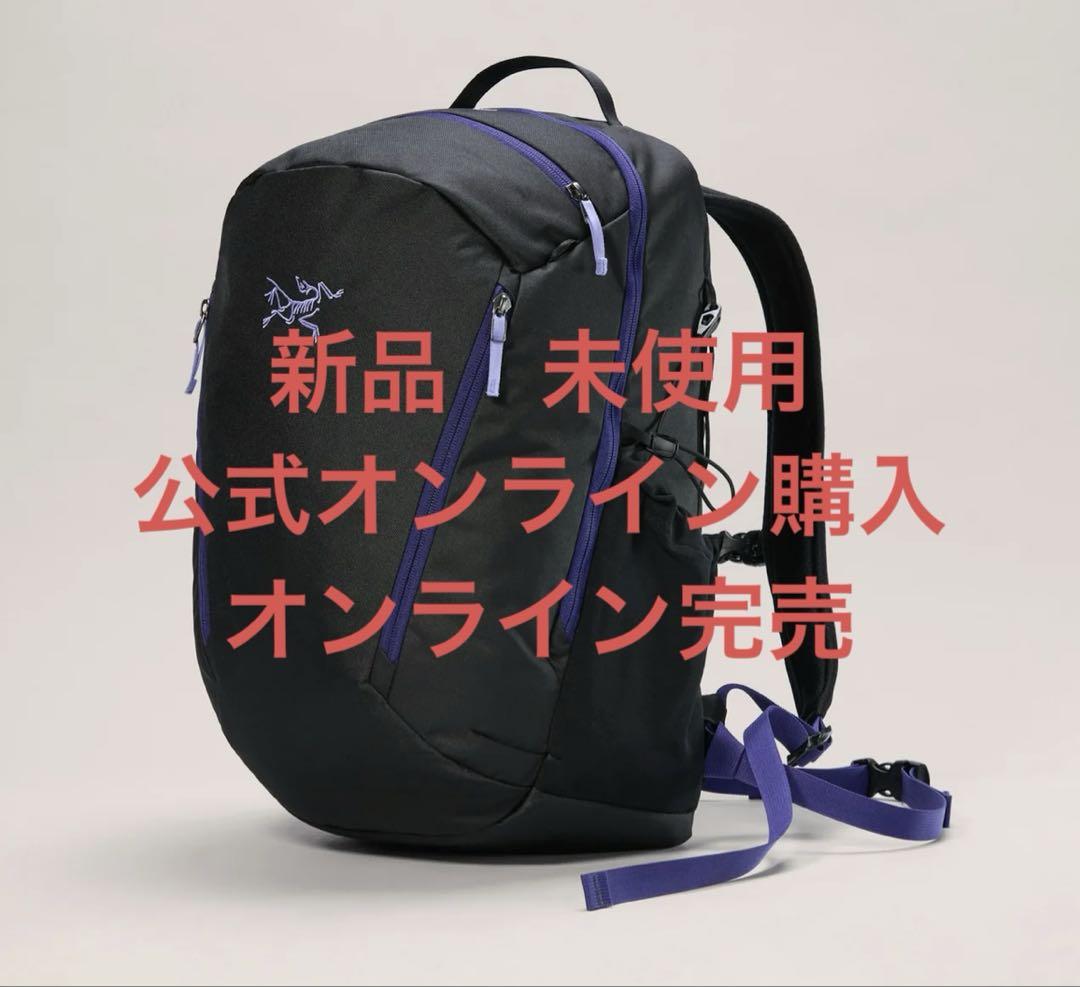 マンティス 26 バックパック